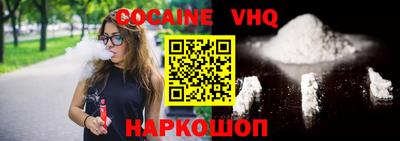 таблы Жуковский
