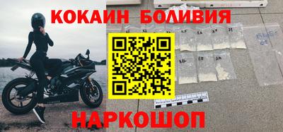 трава Заволжье