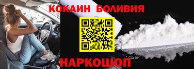 mix Изобильный