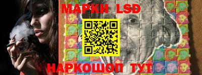таблы Жуковский