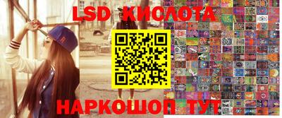 таблы Жуковский