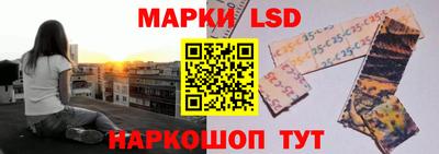 таблы Жуковский