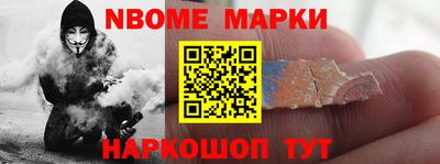трава Заволжье