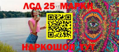 амф Ирбит