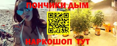 таблы Жуковский