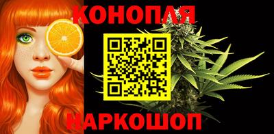 таблы Жуковский