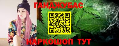 spice Заводоуковск