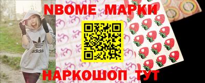 таблы Жуковский