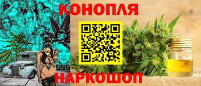 трава Заволжье
