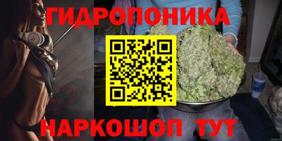 таблы Жуковский
