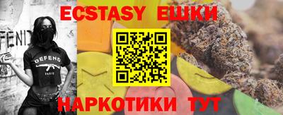трава Заволжье