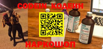 spice Заводоуковск