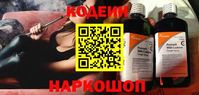 таблы Жуковский