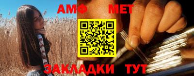 spice Заводоуковск