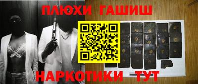 spice Заводоуковск