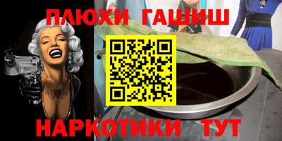 spice Заводоуковск