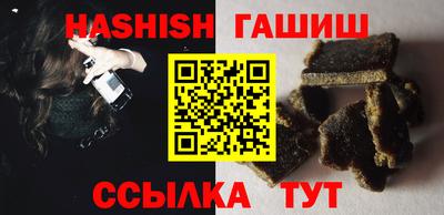 spice Заводоуковск