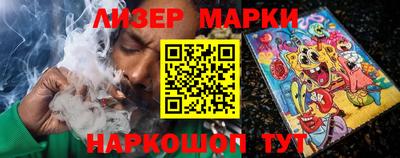 таблы Жуковский